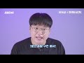 저속 무제한은 답답하다! 속시원한 팩트 체크! 4가지 데이터 속도별 비교 | 뼈때리뷰 EP. 35