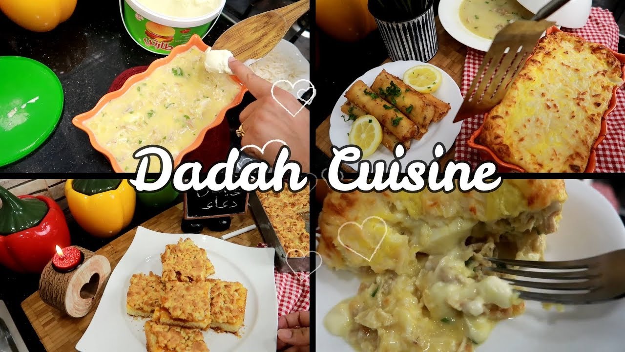 طبخ ,تدبيرة,حاجة حلوة,نصائح لبنوتات في غسيل لمواعن,المكان لي شريت منو الحوايج لي عجبوكم حبيباتي