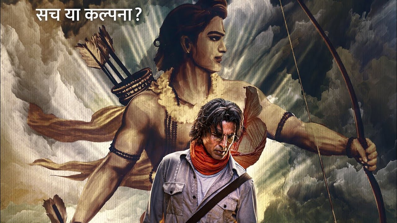 Ram setu trailer Breakdown