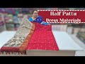Half Pattu Dress Materials || Wholesale Shop || GSR HANDLOOMS