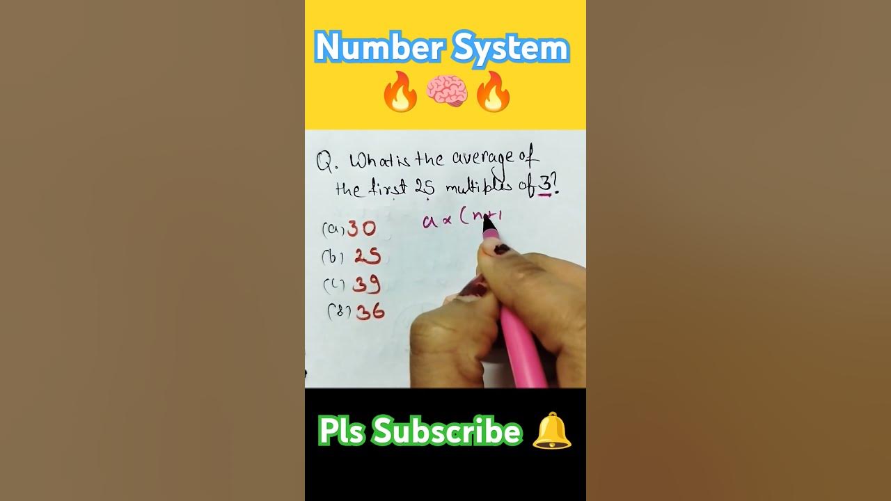 Number System Tricks 🧐#maths #trending_shorts - YouTube