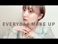 【毎日メイク】色素薄い系/コーラルメイク/ナチュラルコスメ