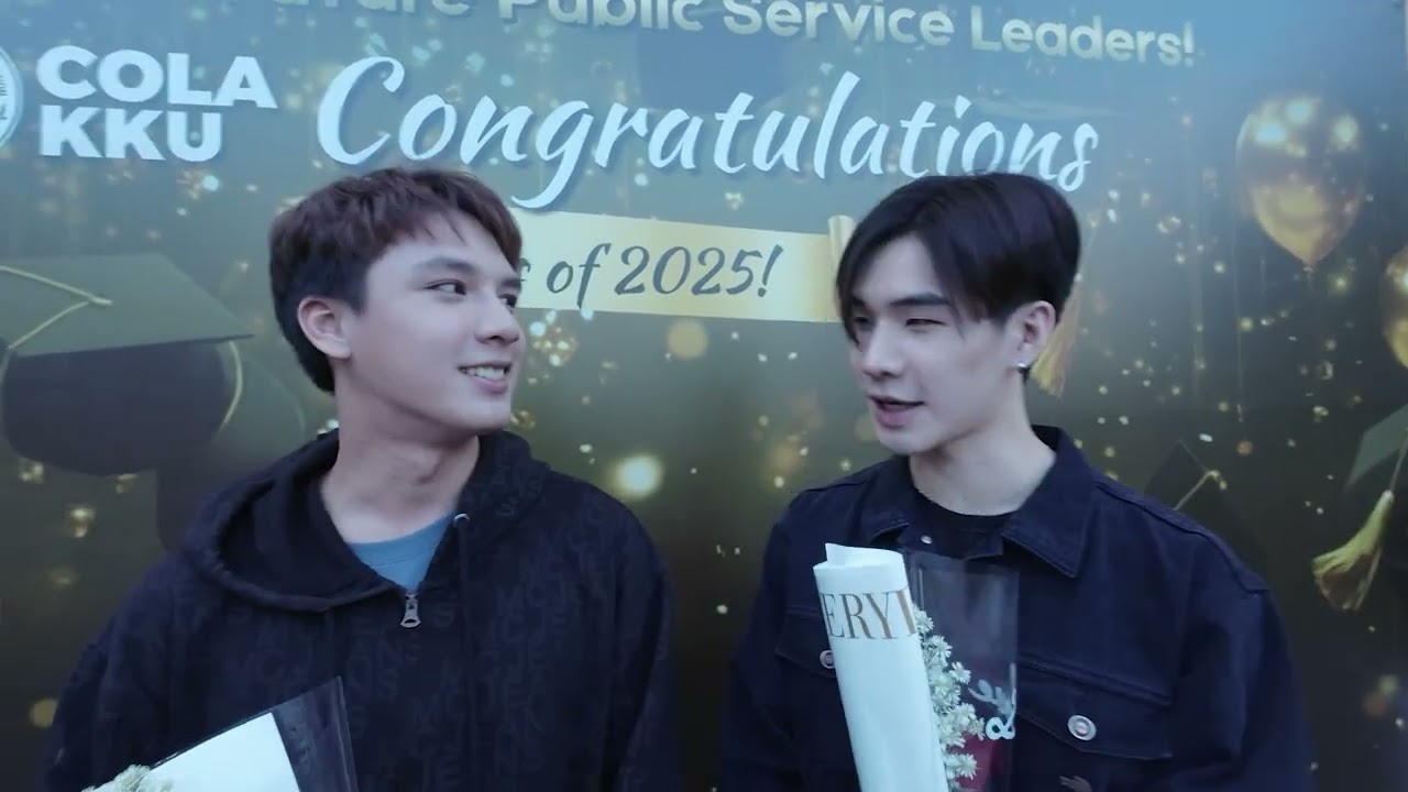 เซอร์ไพรส์รับปริญญาริวกิที่ขอนแก่น