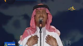 محمد عبده - بنت النور - دبي 2002 - HD