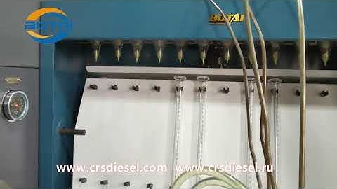 CR928S test bench for VP44 pump testing