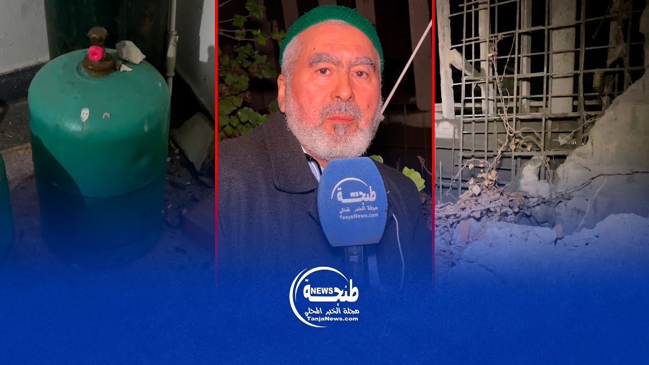 ورش بناء مصحة خاصة بحي فال فلوري يتسبب في أضرار خطيرة لمنزل مجاور ويُفجّر غضب الساكنة