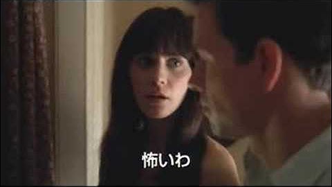 ハプニング　予告動画