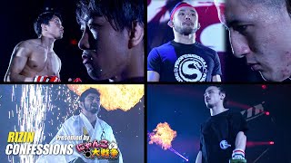 【番組】RIZIN CONFESSIONS #86