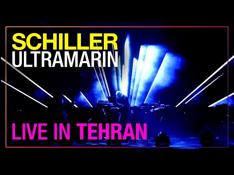 Video: Er Rejsen Til Iran Sikker? Hvordan Det Er At Besøge Teheran