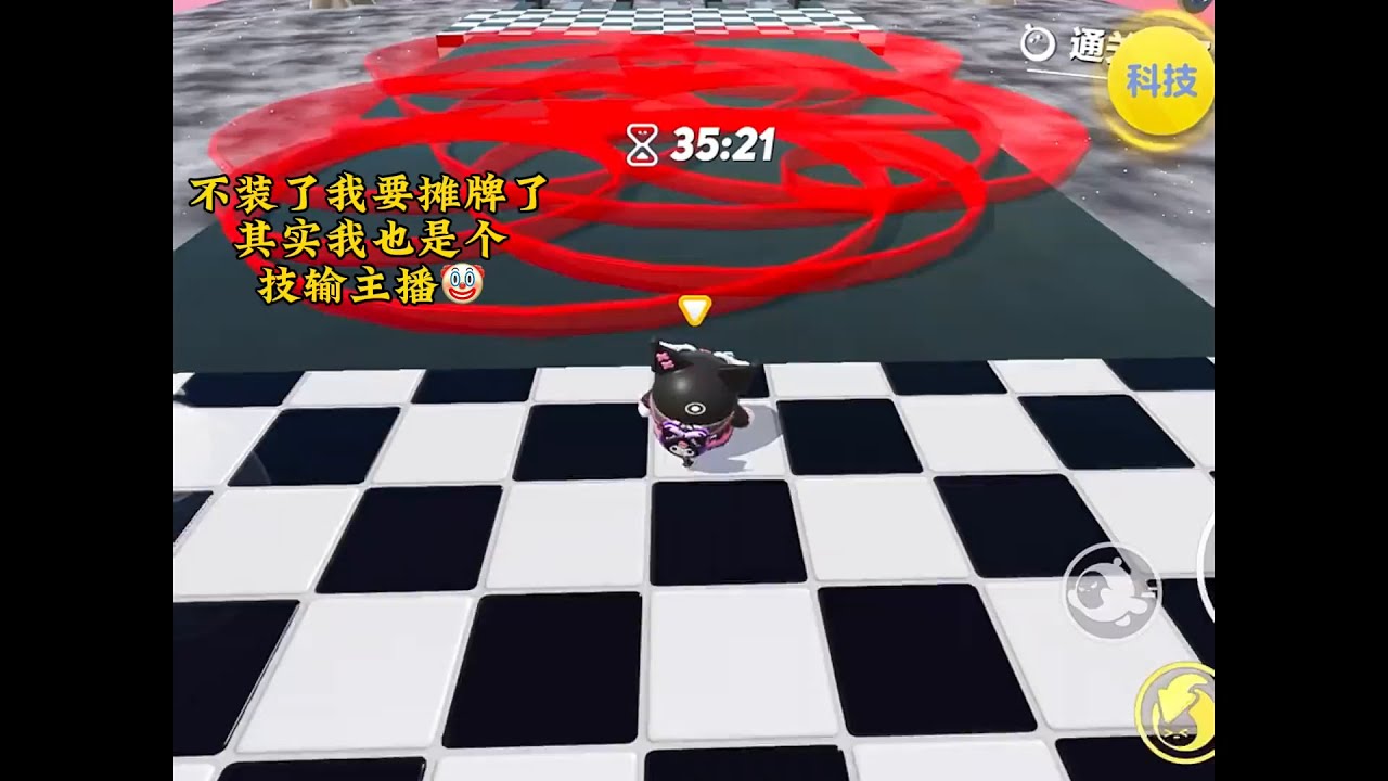 摊牌了不装了我是技术主播