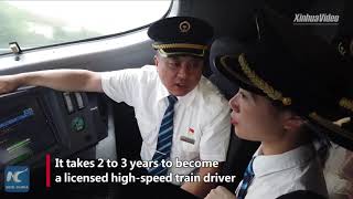 Trung Quoc đao tao nhung nu lai tau cao toc đau tien