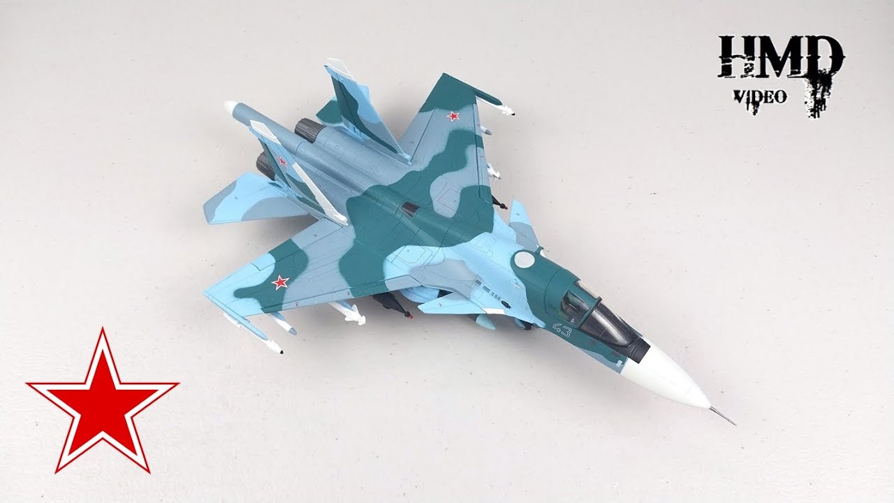 Сухой Су-34, Сухой Су-34, российский многоцелевой истребитель "Blue 43", модель Теребо в масштабе...
