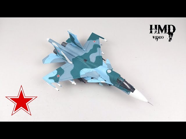 Sukhoi Su-34, Сухой Су-34, 