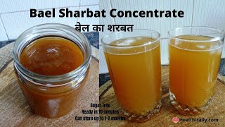 Bel ka Sharbat | Bel Sharbat Concentrate | How to Make Bel Sharbat at Home | Wood Apple Juice