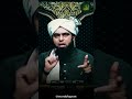 Agar Imam Ka Kapra Takhno Se Neeche Ho To Kya Namaz Parhni Chahiye? | Engineer Muhammad Ali Mirza