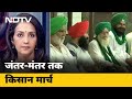 Delhi सरकार की तरफ से Jantar Mantar पर ‘किसान संसद’ को मिली इजाजत | Badi Khabar