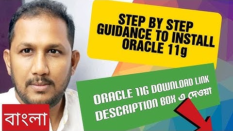 How to install ORACLE 11g Software for lab #sql