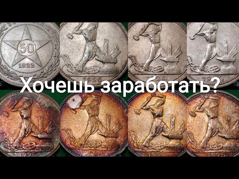 Video: 1924-жылы Россияда эмне болгон?