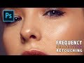 Frequency Separation - Photoshop Skin Retouching Tutorial