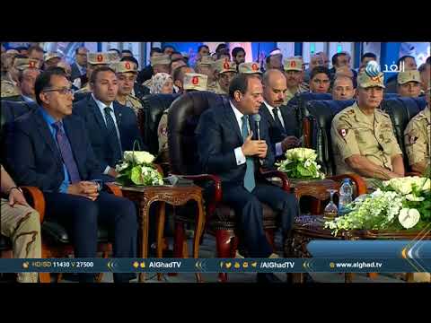تقرير السيسي يفتتح أكبر مصنع للأسمنت في الشرق الأوسط ببني سويف