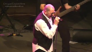 Григорий Лепс — Вьюга (Раритет, Live 2009)