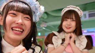 Japan's Maid Cafe Employees Are Too Cute