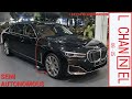 Walkaround BMW 740Li Opulence [G12] LCI Improvement (2022) - Indonesia