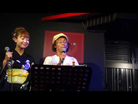 天由実 ＆ つっち～「虹と雪のバラード」(トワ・エ・モワ)、B-flat、１６.０８.１７