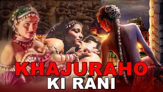 KHAJURAHO KI RANI Full Movie Tamil Dubbed | Tamil Movies | Romantic Movies In Tamil