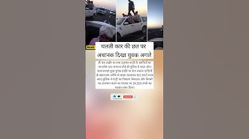 #tutorialfilter #tgiks #laxmimahen