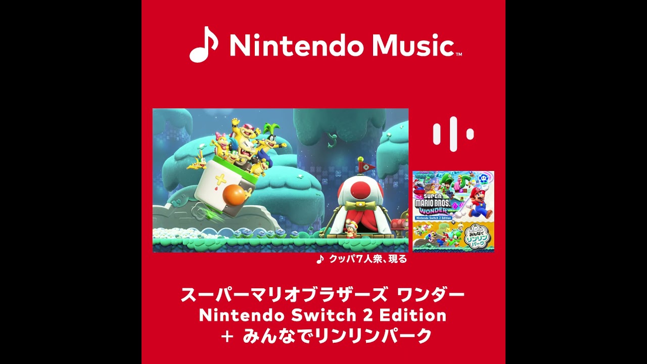 動作確認済 switchソフト マリオワンダー ＆ マリオ オデッセイ２本セット スーパーマリオブラザーズ ワンダー Nintendo Switch 2 Edition +