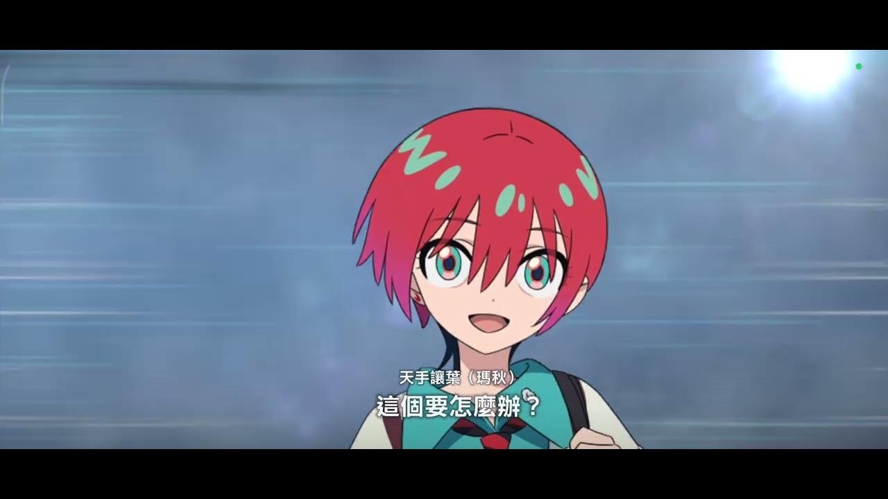 SD 鋼彈 G 世代 永恆之路EX.2平民通關心得