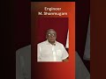 Shan Academy : RRB Shorts: Chapter 1 Coding & Decoding