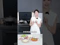 聚餐做饭不麻烦的秘密，就是一台集成烹饪中心！#方太集成烹饪中心X20 #方太X20 #上排集成 #高端厨电