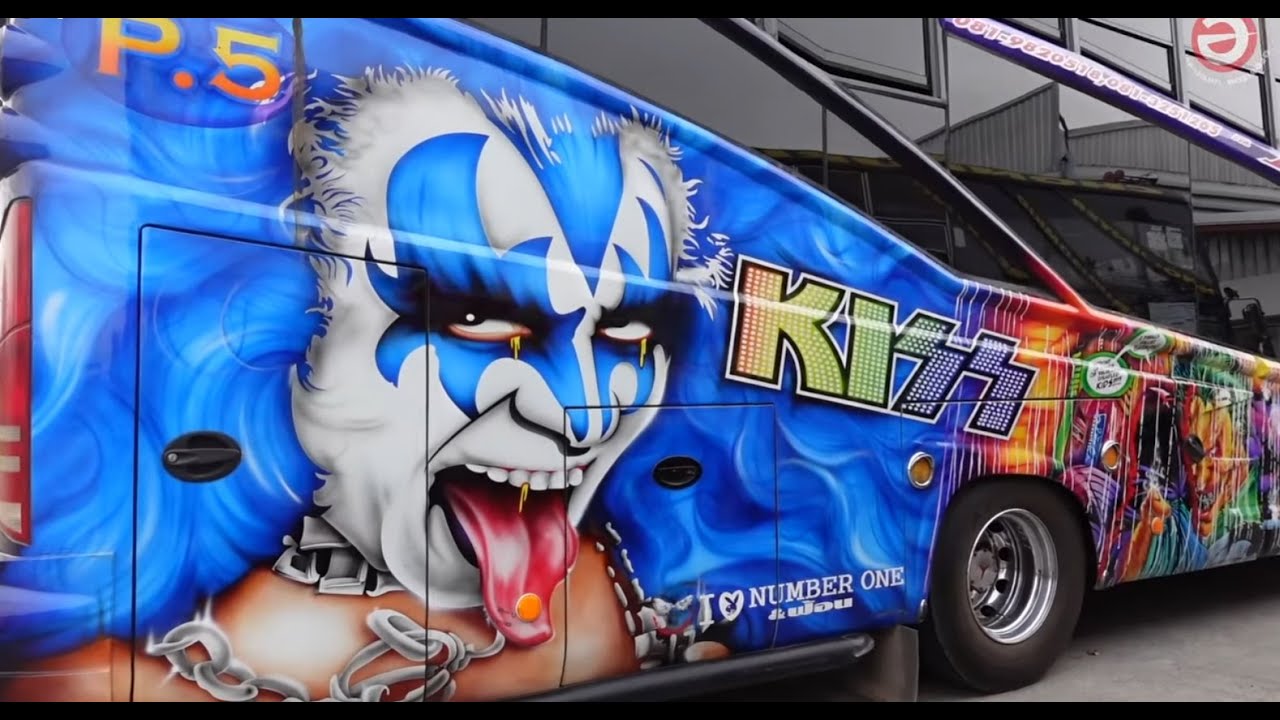 ทัวร์ลง!!!