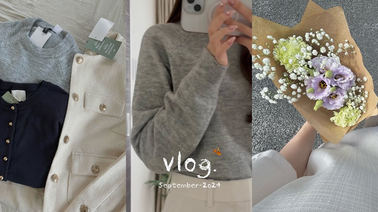 vlog.秋の支度をする社会人の日常🍂,H&M購入品とlook book🧦🤍,新しいバッグ👝,パスタランチ🍝,ユニクロフラワー