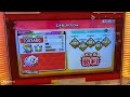 【太鼓の達人】エキセントリックw 全良