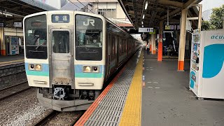 JR中央線211系2000番台長ナノN607編成 西八王子駅発車