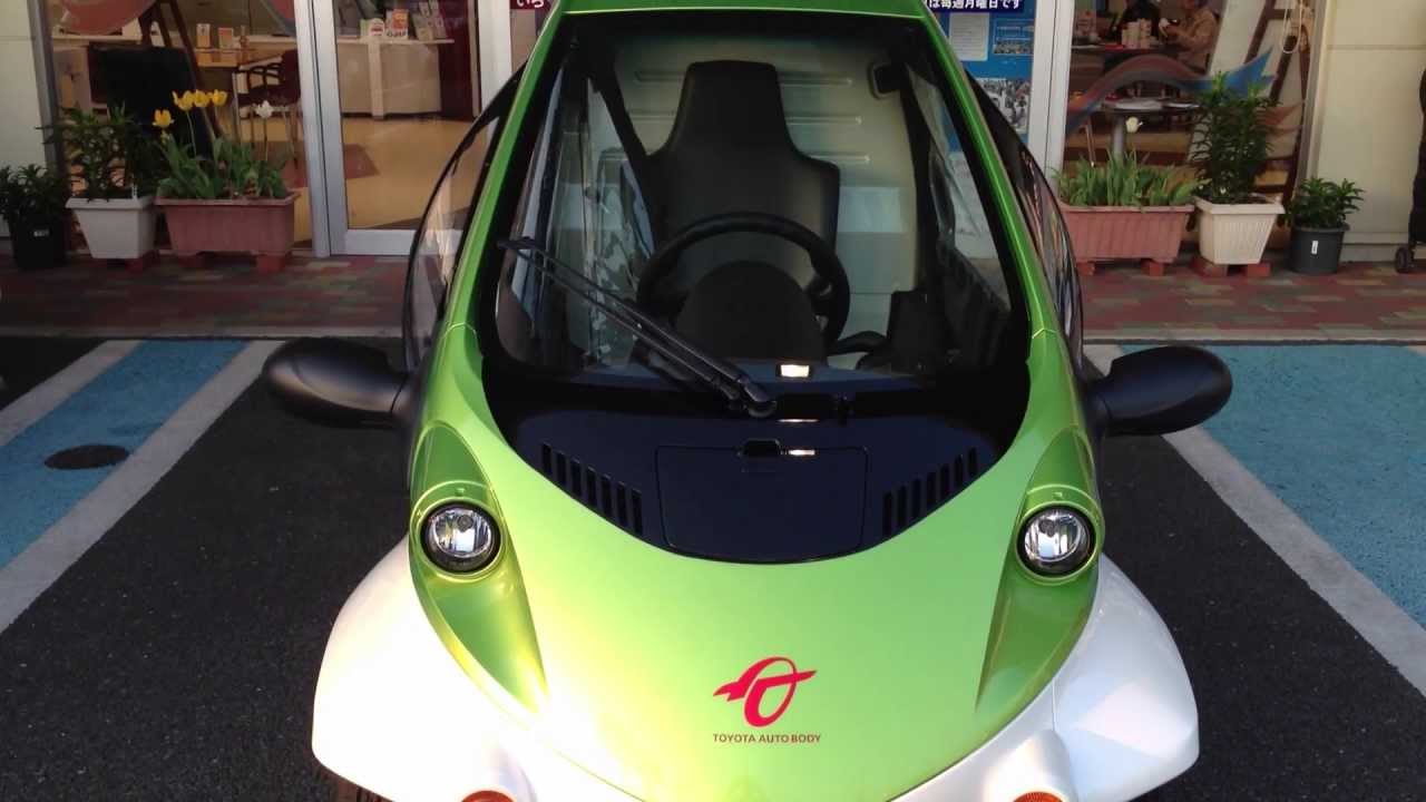 電気自動車 Toyota 超小型 Ev コムス 試乗車 Toyota Ev Coms Youtube 電気自動車 Toyota 超小型 Ev コムス 試乗車 Toyota Ev Coms Youtube