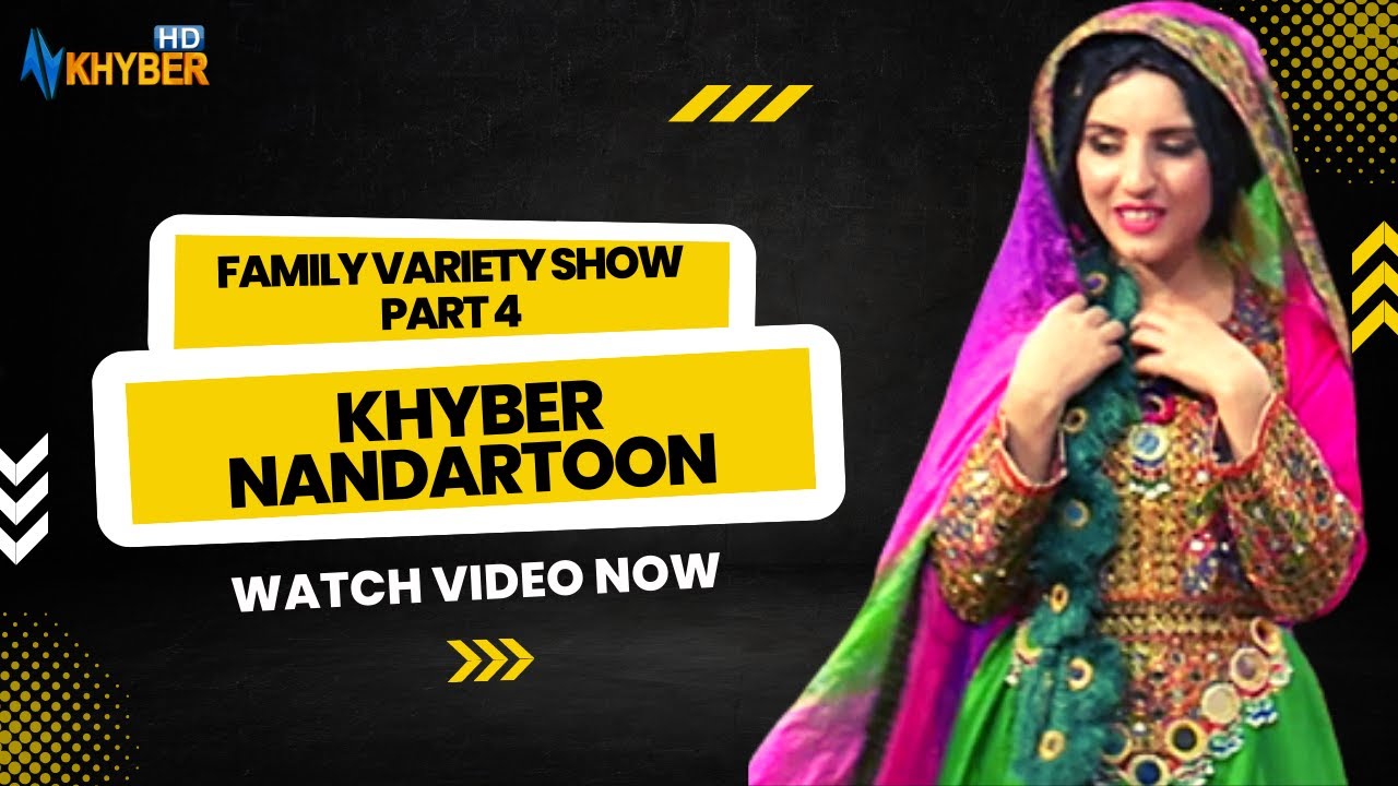 Khyber Nandartoon | Tareekhi Pashto Drama | part 4 |Yousaf Khan Sher ...