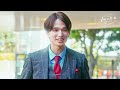 FOD先行独占配信中「Love in The Air -恋の予感-」EP.05予告動画