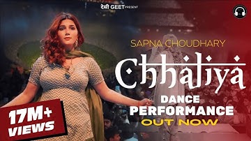 Chhaliya | Sapna Choudhary Dance Performance | New Haryanvi Songs Haryanavi 2024