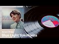 Blue Light Yokohama/ブルー・ライト・ヨコハマ (Ayumi Ishida/いしだあゆみ, 1969)