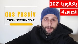 der Passivsatz ( Präsens, Präteritum, Perfekt )