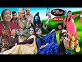 Halka Ramailo हल क रम ईल Episode 271 23 Feb 2025 Balchhi Dhurbe Nepali Comedy Halka Ramailo हल क रम ईल Episode 271 23 Feb 2025 Balchhi Dhurbe Nepali Comedy
