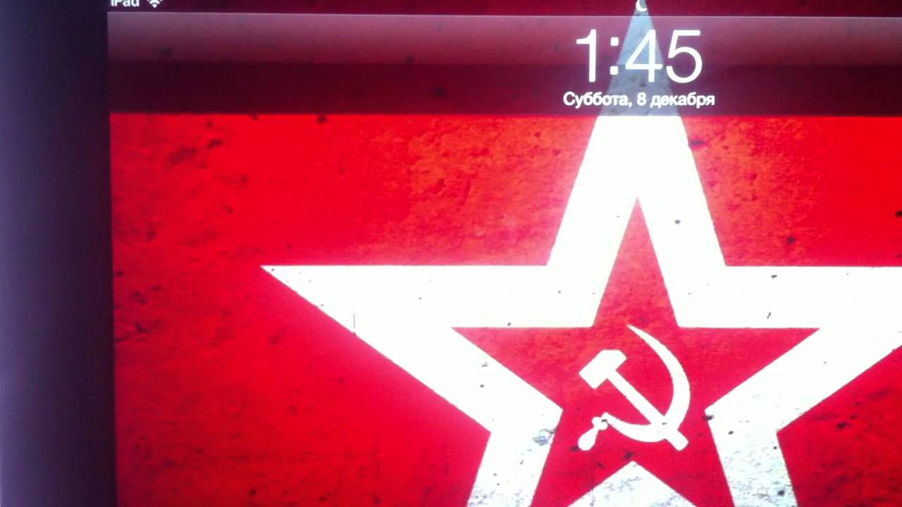 Брак дисплея Ipad 3 рябь, полоса - YouTube