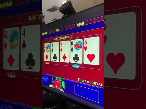 Aztec Magic Megaways | Trump Plaza & Casino Demolition Atlantic City, New Jersey