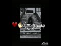اغنيه حماده هلال من فيلم حلم العمر حالات وتش حزينه