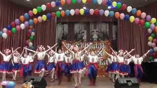 РЭД. Гопак. Фестиваль РЭД. Гопак. Фестиваль