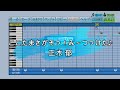 『パワプロ2021 応援歌』ここたまさがそっ!み~つっけた♪/正木 郁/アニメ『キラキラハッピー☆ ひらけ!ここたま』ED曲